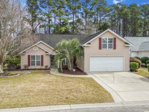 311 Milledge Dr.