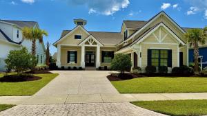 7040 Belancino Blvd.