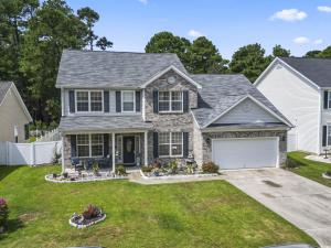 Carolina Forest - Avalon