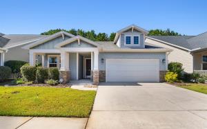 1573 Culbertson Ave.