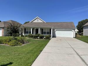 245 Carolina Farms Blvd.