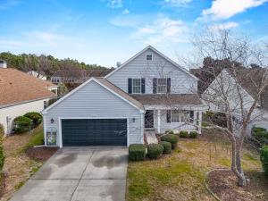 260 Carolina Farms Blvd.