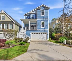 4943 S Island Dr.