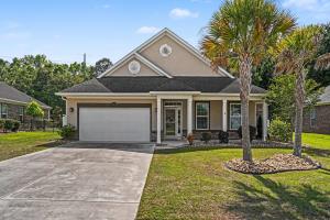 962 Henry James Dr.