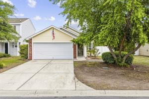 3046 Hollybrook Dr.