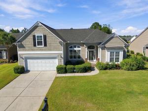 4800 Stonegate Dr.